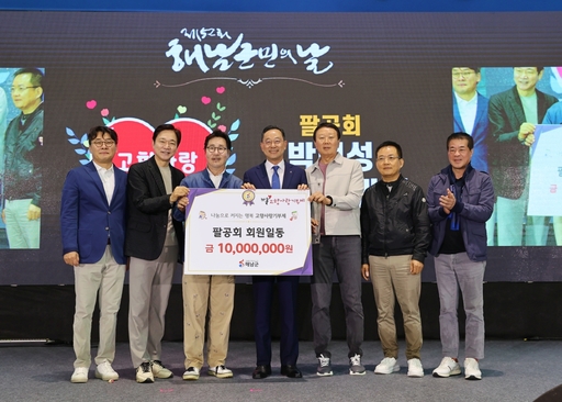 기사사진