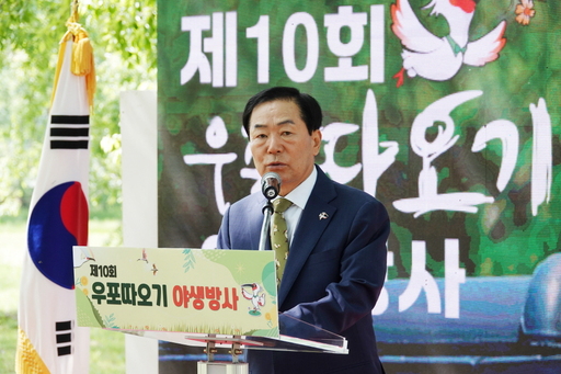 기사사진