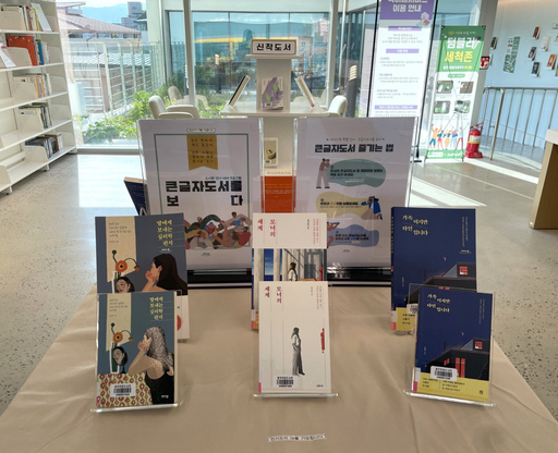 기사사진