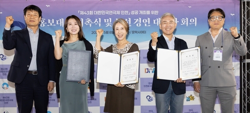 기사사진