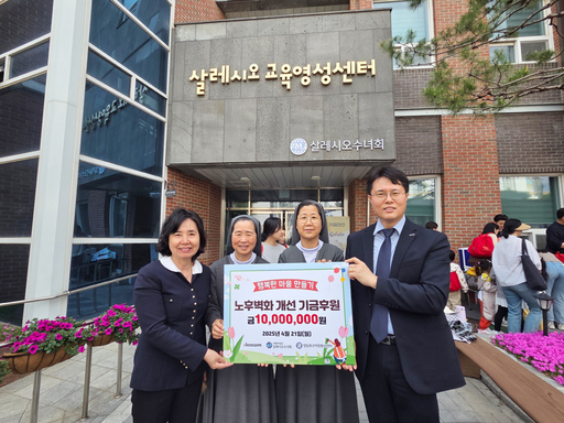 기사사진