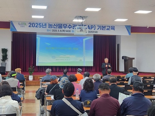 기사사진
