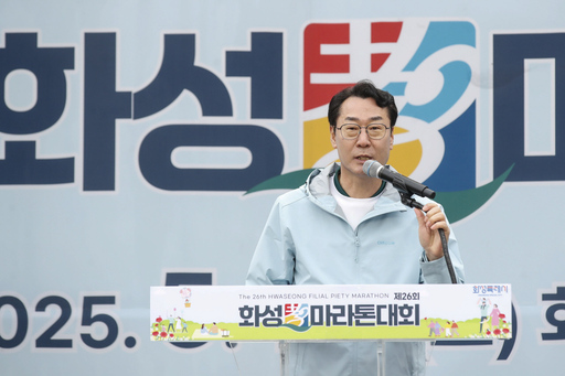 기사사진