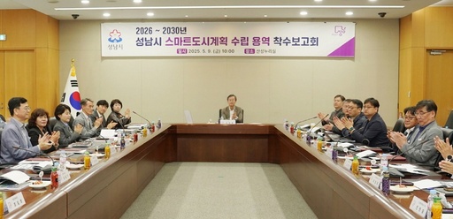 기사사진