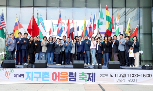 기사사진