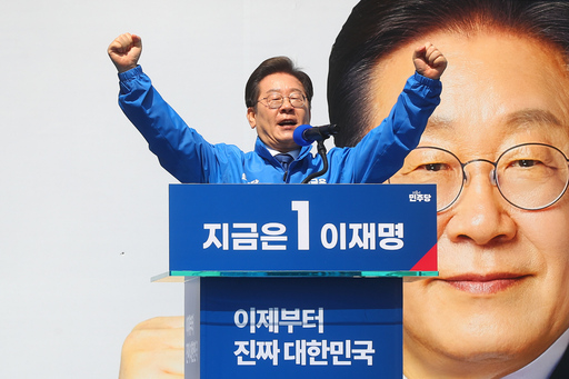 기사사진