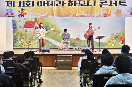 기사사진