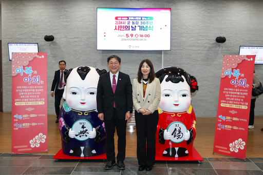 기사사진