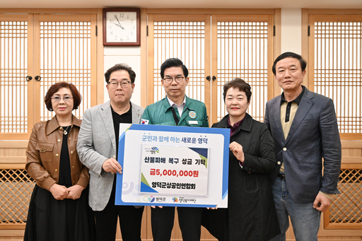 기사사진