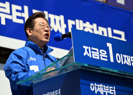대선후보의 금융공약 경쟁…연금·가상자산·청년 겨냥
