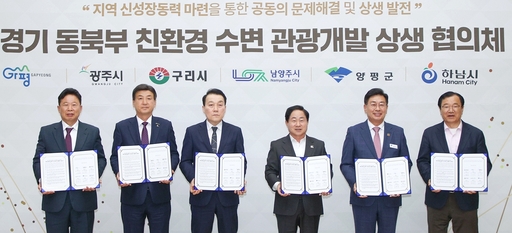 기사사진