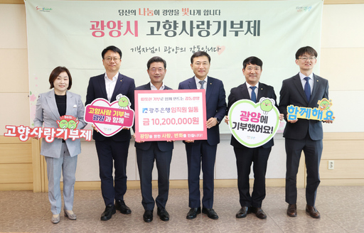 기사사진