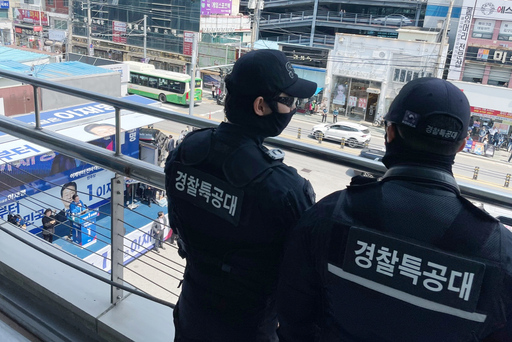기사사진