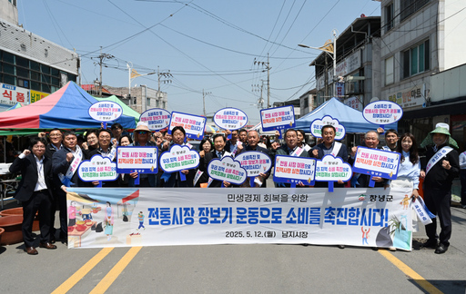 기사사진