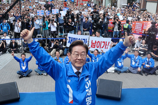 기사사진