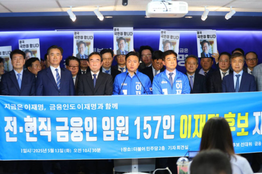 기사사진
