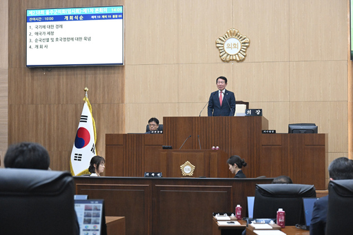 기사사진