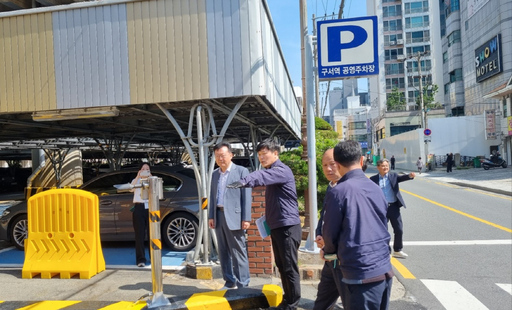기사사진