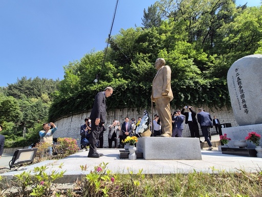 기사사진