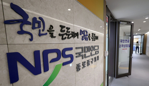 기사사진