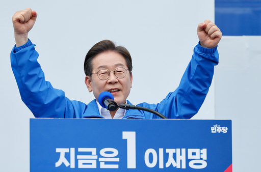 기사사진