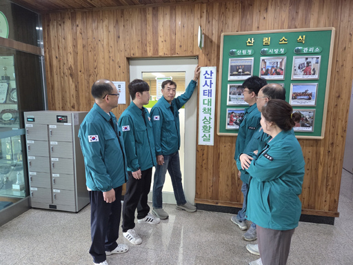 기사사진