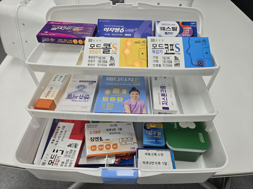 기사사진