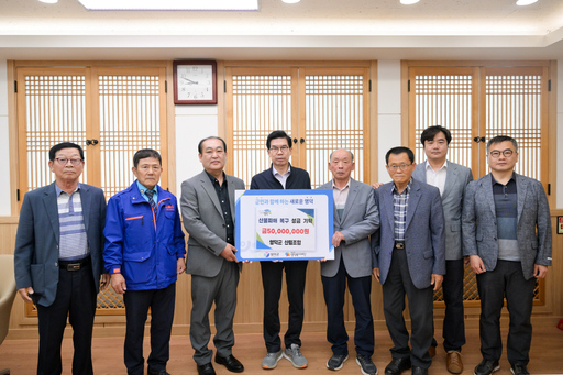 기사사진
