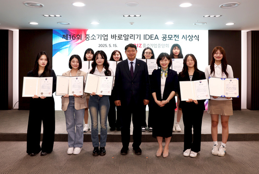 기사사진