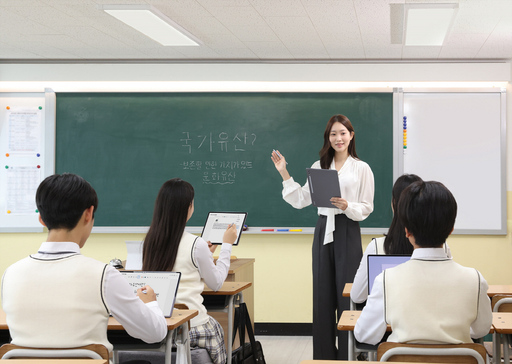 기사사진