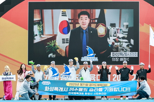 기사사진