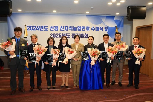 기사사진