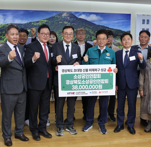 기사사진