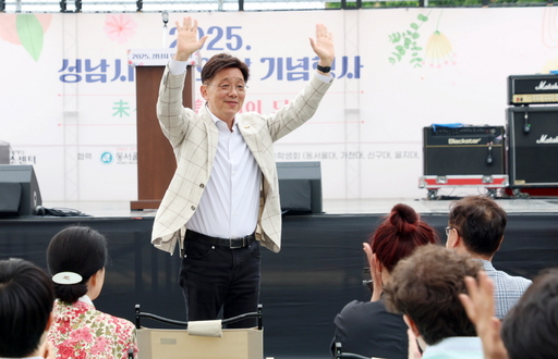 기사사진