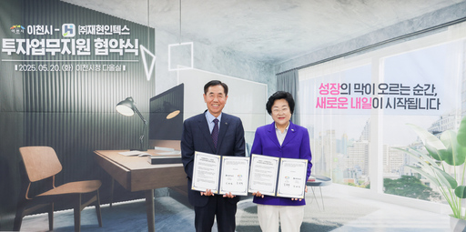 기사사진