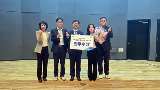 기사사진