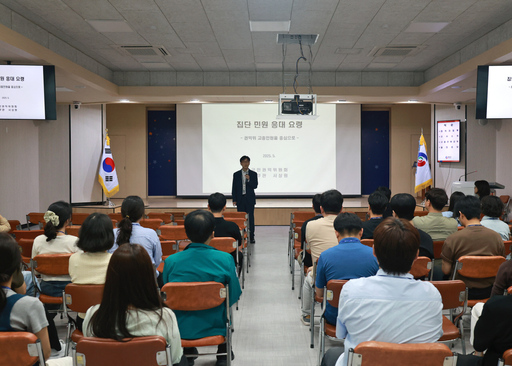 기사사진