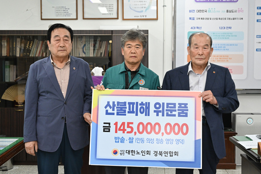 기사사진