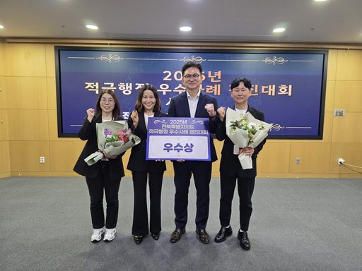 기사사진