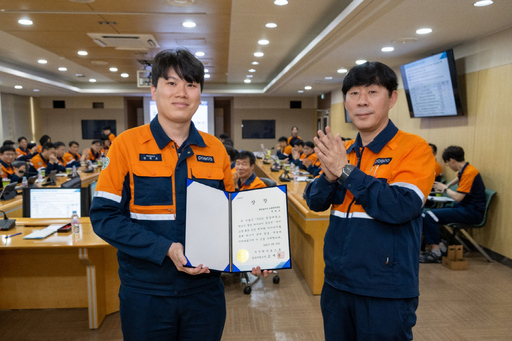기사사진