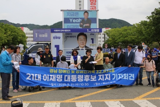 기사사진