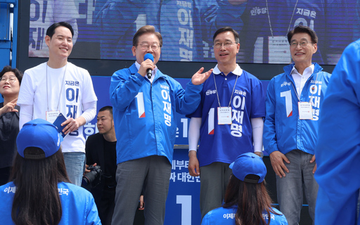 기사사진