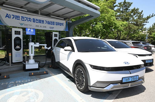 기사사진