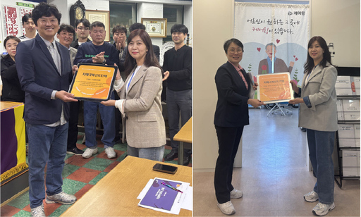 기사사진