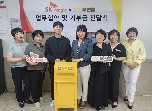 기사사진