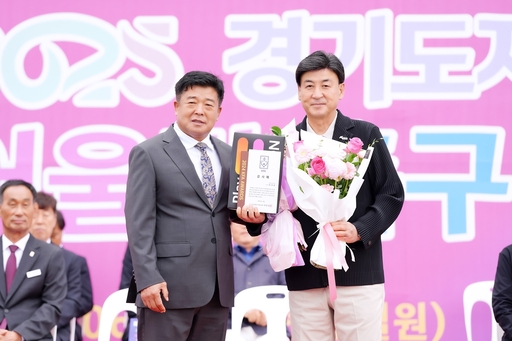 기사사진