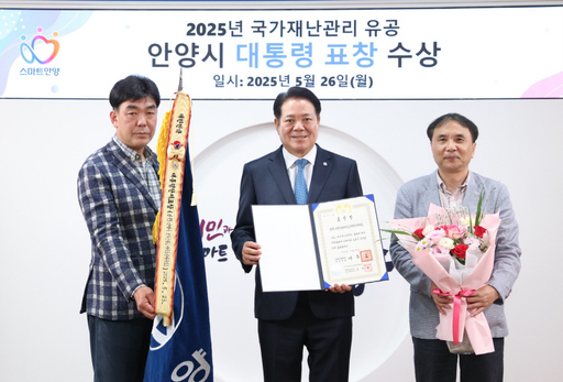 기사사진
