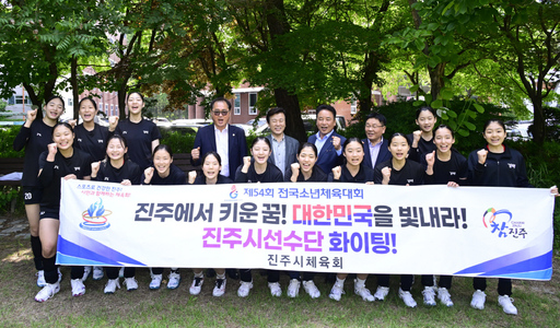 기사사진