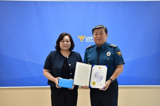기사사진