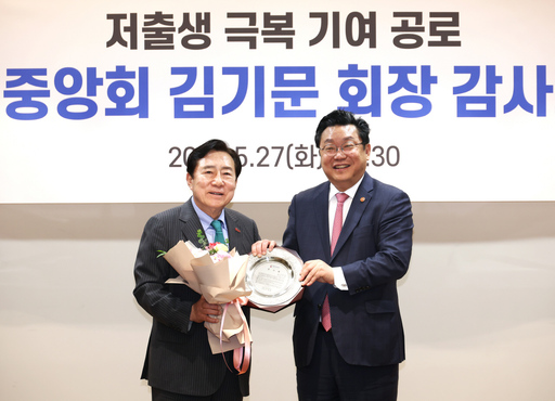 기사사진